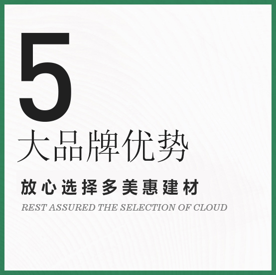 火狐体育下载app
