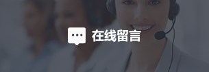 火狐体育注册登录