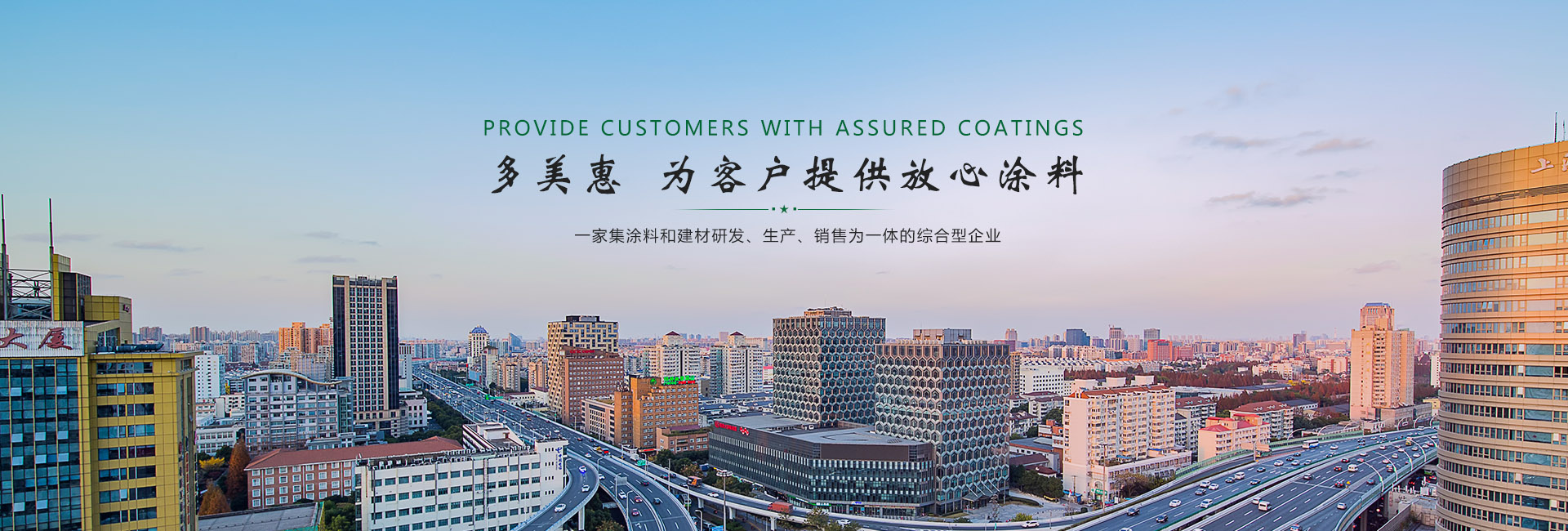 火狐体育平台官网