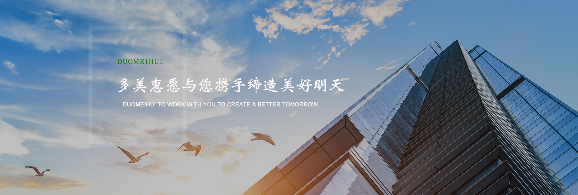 火狐体育下载app