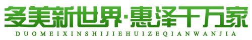 火狐体育下载app